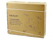 NEXGIM MG-061E AI フィットネスバイク ホワイト