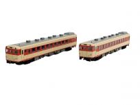 TOMIX 国鉄キハ57 のべやま 2両セット HOゲージ 鉄道模型