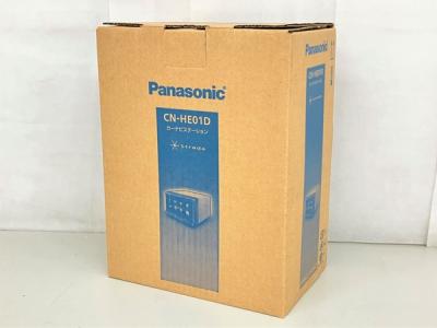 Panasonic CN-HE01D カーナビステーション パナソニック