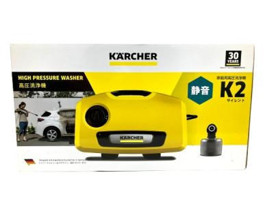 KARCHER ケルヒャー K2 silent サイレント 高圧洗浄機 50-60Hz 家電