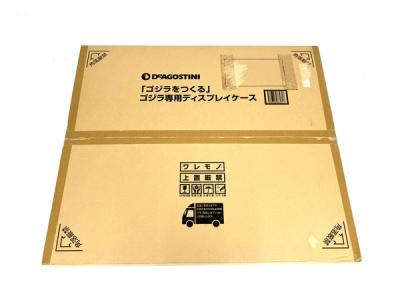 DeAGOSTINI 勿体なく 「ゴジラをつくる」ゴジラ専用ディスプレイ