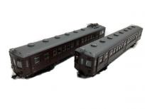 KATO 3-503 クモハ41+クハ55 2両セット HOゲージ 鉄道模型