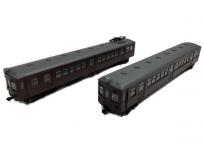 KATO 3-503 クモハ41+クハ55 2両セット HOゲージ 鉄道模型