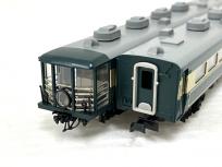 TOMIX 92037 JR14-700系 Nゲージ サロンカーなにわ基本セット Nゲージ 鉄道模型