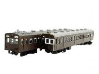 Amazon.co.jp: 鉄道模型 HOゲージ エンドウ 通勤用旧型国電73