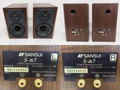 爆買い 英語 S-α7 SANSUI / T-α7(アンプ)の新品/中古 / CD-α7 / D-α7 / A-α7 ラジオ・コンポ