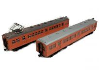 KATO 阪和 HOゲージ 動力車 客車 2両セット HOゲージ 鉄道模型の買取