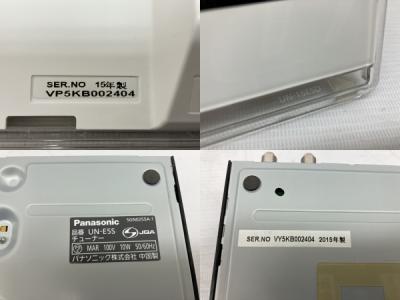 Panasonic ポータブルテレビ　UN-15E5D UN-E5S Panasonic UN-15E5D/UN-E5S(ポータブルテレビ)の新品/中古販売