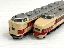 TOMIX 2301 国鉄電車クハ481形 5車両 おまとめ 鉄道模型 Nゲージ トミックス