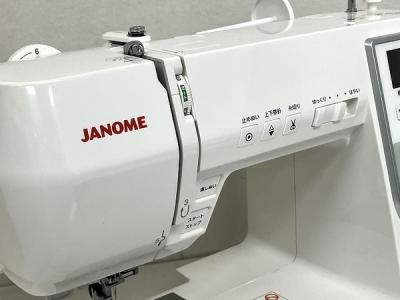 JANOME PE790型コンピューターミシン こじる