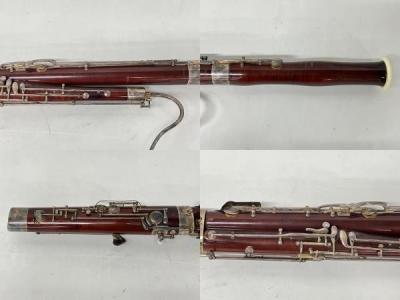 G.H.Huller ヒューラー ファゴット バスーン ドイツ製 木管楽器