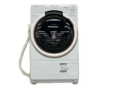 SHARP ES-S7G-NL ドラム式洗濯乾燥機 2022年製 7kg シャープ 楽