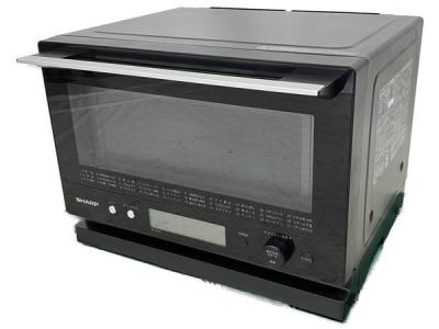 SHARP シャープ RE-WF231 過熱水蒸気 オーブン レンジ 2021製 23L 家電
