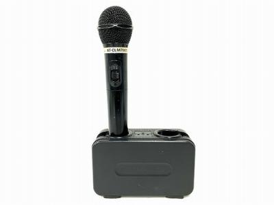 audio-technica AT-CLM700T/A マイク 充電機 BC700 オーディオテクニカ 音響 カラオケ