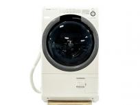 SHARP シャープ ES-S7C-WL ドラム式 洗濯機 7kg 18年製 家電 大型の買取