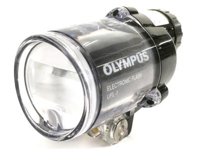 OLYMPUS UFL-1 水中 専用 ストロボ フラッシュ 撮影 ダイビング 箱付