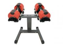 FlexBell 32kg