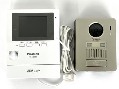 Panasonic VL-SGE30KLA モニター壁掛け式 ワイヤレステレビドアホン