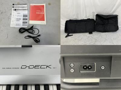 YAMAHA D-DECK DDK-7(電子ピアノ)の新品/中古販売 | 1630121 YAMAHA D-DECK DDK-7(電子ピアノ)の新品/中古販売 | 1630121