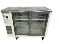 引取限定ホシザキ RTS-100STB2 テーブル形冷蔵ショーケース