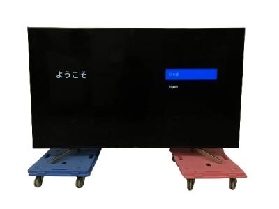 SONY KJ-65X8500F 液晶テレビ BRAVIA 4K液晶テレビ 65V型 4K対応大型