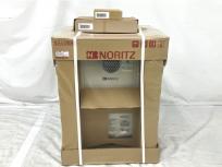 NORITZ GT-2460SAWX-T-2 ガス給湯器 都市ガス用 マルチセット 2023年製 楽