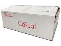 Bellezza S697 ベレッツァ シートカバー カー 車用品
