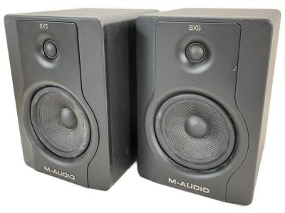 M-AUDIO BX5 D2 スタジオモニタースピーカー M-AUDIO BX5 D2 スタジオ