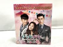 UNIVERSAL ジキルとハイドに恋した私 コンプリート シンプル DVD BOX 韓国 ドラマ 韓ドラ ヒョンビン ハン・ジミン