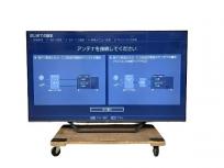 Hisense ハイセンス 65U7FG 65型 液晶 テレビの買取