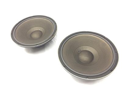 JBL 2235H ペア 密閉型 JBL 2235H ペア 密閉型 JBL 2235H スピーカーの