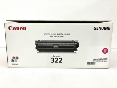 Canon キャノン ドラムカートリッジ 322 マゼンダ 家電