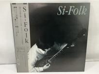 Si Folk シ・フォーク YD-001 ケルト音楽 12インチ LP レコード 帯付き
