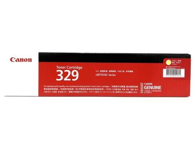 Canon キャノン ドラムカートリッジ 329 イエロー