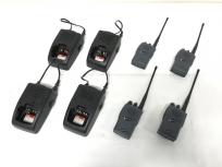MOTOROLA Handie TalkieIII 小エリア無線通信 システム対応 業務用 無線 トランシーバー 4個 セット