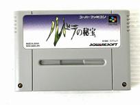 任天堂 スーファミ ソフト ルドラの秘宝 スーパーファミコン