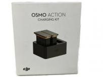DJI OSAP03 充電キット Osmo Action Part 3 Charging Kit用 カメラ周辺機器