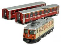 KATO 10-1514 Ge4/4-II 箱根登山電車 + EWI 客車 3両セット Nゲージ 鉄道模型の買取