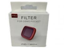 PGYTECH CLP ND8 ND16 PRO OSMO Pocket用レンズフィルター 3枚組 カメラ周辺機器