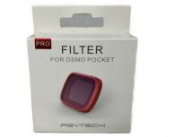 PGYTECH CLP ND8 ND16 PRO OSMO Pocket用レンズフィルター 3枚組 カメラ周辺機器