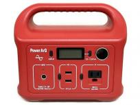 PowerArQ ポータブル電源