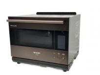 SHARP HEALSIO AX-XA30-T
