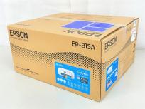 EPSON エプソン 815-A コピー スキャン対応 インクジェットプリンター カラリオ 印刷 家電