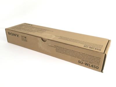 SONY SU-WL450(テレビ、映像機器)の新品/中古販売 | 1370398
