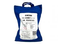 SCC Japan KA 合金鋼チェーン KA56103