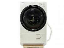 SHARP ES-S7H-WL ドラム式洗濯乾燥機 7kg 左開き 2023年製 ホワイト 楽の買取