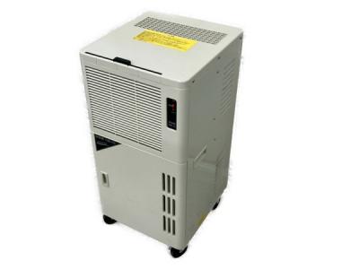 NAKATOMI DM-15 業務用 除湿機 オフィス 空調 家電 楽
