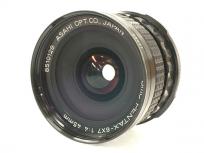 ASAHI PENTAX smc PENTAX-6x7 45mm F4 広角単焦点レンズ 中判カメラ用 交換レンズ カメラ周辺機器の買取