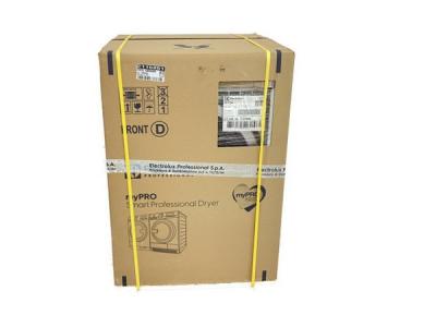 Electrolux エレクトロラックス myPRO TE1120 50 乾燥機 8.0kg 単相200V 東日本50Hz 家電 楽