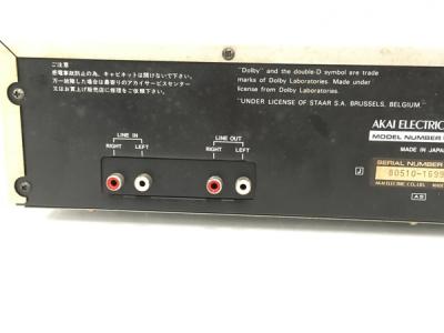 AKAI GX-F71(カセットデッキ)の新品/中古販売 | 1956804 | ReRe AKAI GX-F71(カセットデッキ)の新品/中古販売 | 1956804 | ReRe